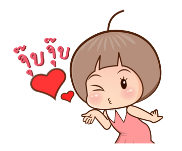 ลายที่ 2