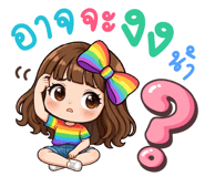 846385315