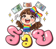 846385318