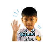 846385941