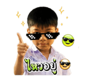 846385944