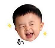 846386721