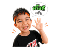 846387638