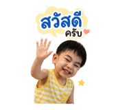 846387777