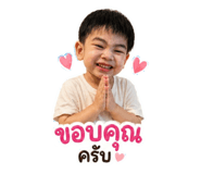846387778