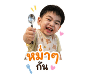 846387781