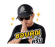 846387851