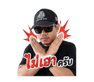 846387853