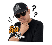 846387856