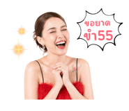 846387912