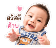 846387961