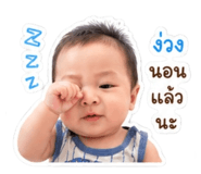 846387971