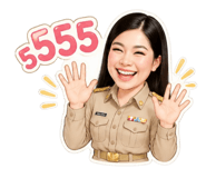 846388037