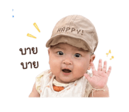 846388203
