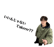 846389354