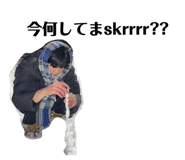 846389367