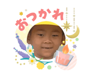 846389519