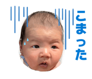 846389890