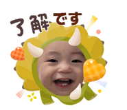 846390141