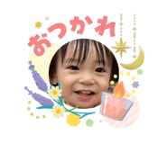 846390146