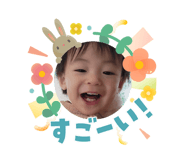 846390166