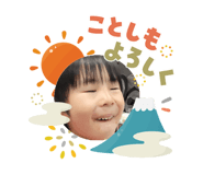 846390175