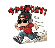 846390685
