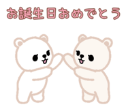846391545