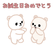 846391552