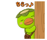 846391600