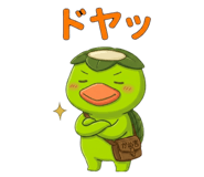 846391605