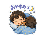 846391646