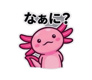 846391680