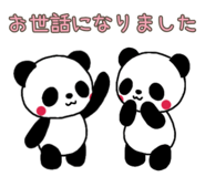 846391698