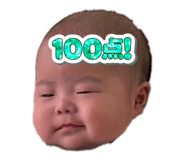 846392112