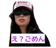 846392311
