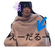 846392312