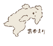 846393018