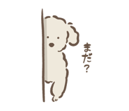 846393038