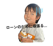 846393473