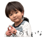 846393488