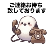 846393539