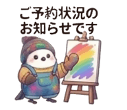 846393567