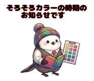 846393570