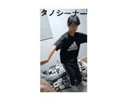 846393803