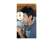 846393815