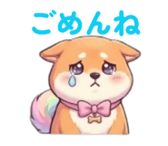 846393902