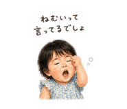 846394082
