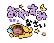 846394090