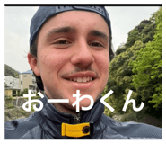 846394214